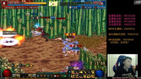 阿发：懦夫救星44！没有鸡屁股！ 2019-09-25 18点场