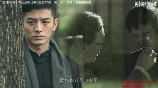 娱乐，认真白给 2019-09-25 18点场