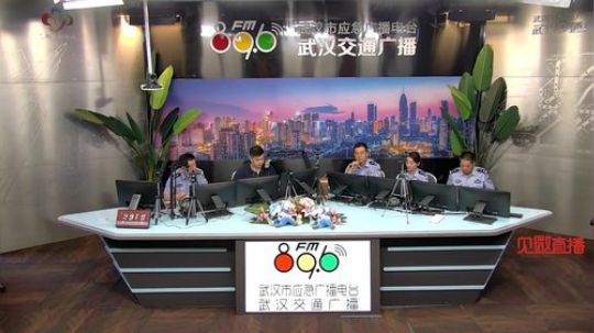 警官面对面——武汉经济技术开发区大队 2019-09-24 09点场