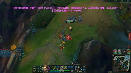 提莫是情节，那你便是情深~ 2019-09-25 15点场