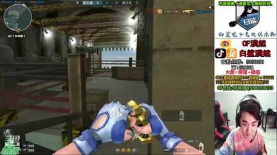 通宵选手，不是录像 2019-09-26 00点场