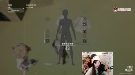 紫琪：新更新僵尸模式试一下 2019-09-25 21点场