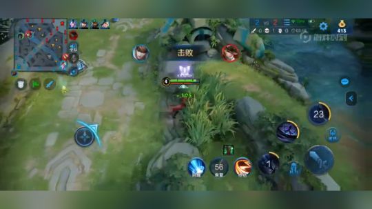 连续被围追堵截