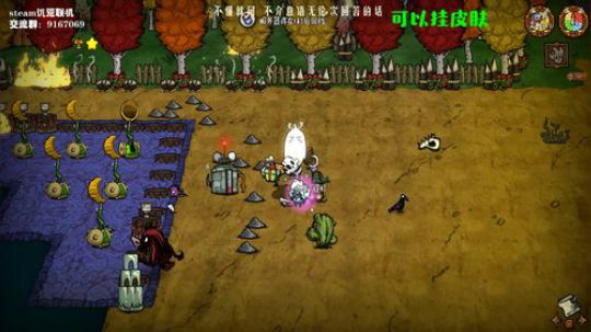 【饥荒联机】我整把AK，再给你来把莱福 2019-09-25 03点场