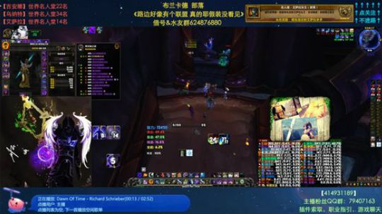 哈士城-中秋之后是国庆 2019-09-25 12点场