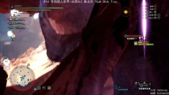 团子 MR127 一刀你开胃两刀你不亏 2019-09-25 23点场