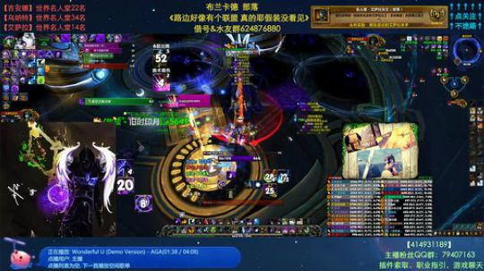 哈士城-中秋之后是国庆 2019-09-25 23点场