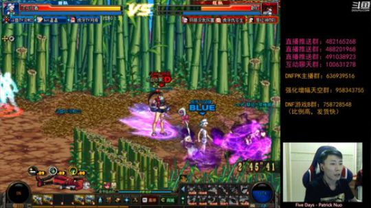 阿发：懦夫救星44！没有鸡屁股！ 2019-09-25 20点场