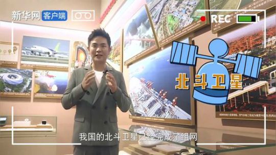 张晓龙打卡中国国家博物馆