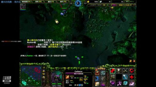 练习时长7年半的IMBA实习生前来觐见 2019-09-26 02点场