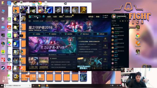 草莓：新版本解析~ 2019-09-26 15点场