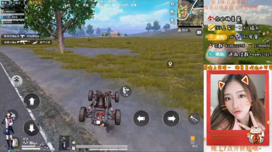 小哥哥，办卡上车呀~~ 2019-09-23 12点场