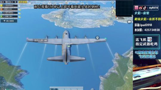 铁头韩老实，1v99莽就完了！ 2019-09-25 15点场