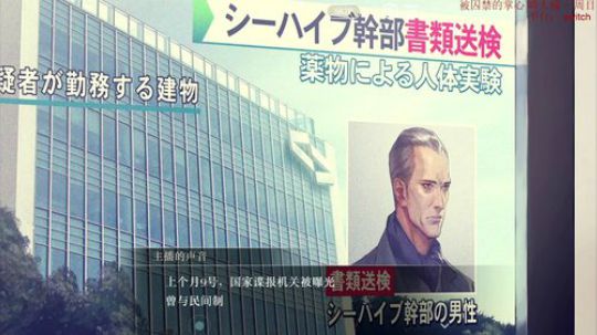 晴人最后一次会面+结局1 有点虐