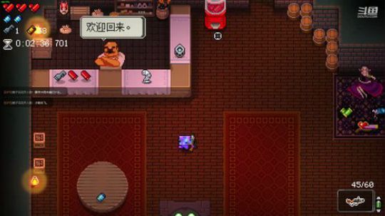 [挺进地牢]如何走出第一关 2019-09-26 09点场