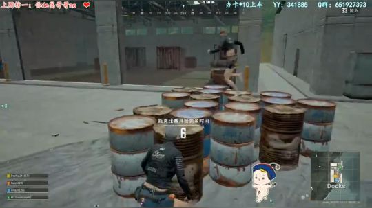 啊