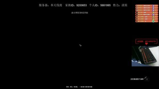 【小菜鸟】长弓神射手 超神环节启动 2019-09-25 19点场