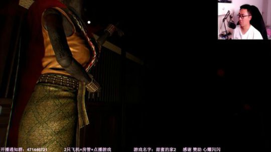 【闪】暗藏杀机 亚马逊 2019-09-25 20点场