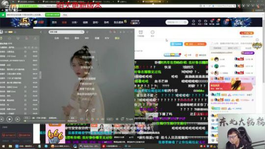 奶不到诅咒就很气发布了一个斗鱼视频2019-09-26