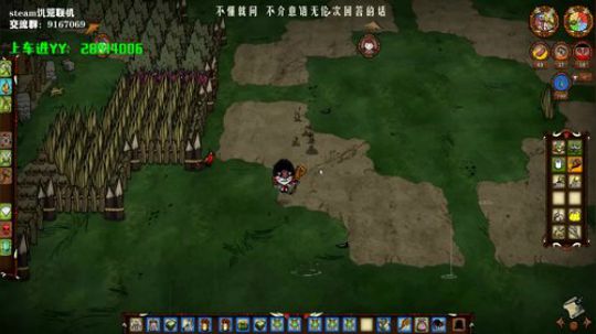 【饥荒联机】喝最美的酒，唱最烈的歌 2019-09-26 05点场