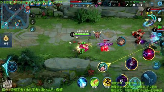 100%暴击流芈月~ 2019-09-26 19点场