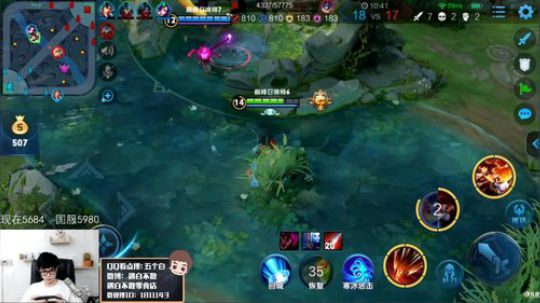 差300国服西施 肝就完事了 2019-09-25 23点场