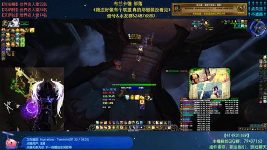 哈士城-中秋之后是国庆 2019-09-25 21点场