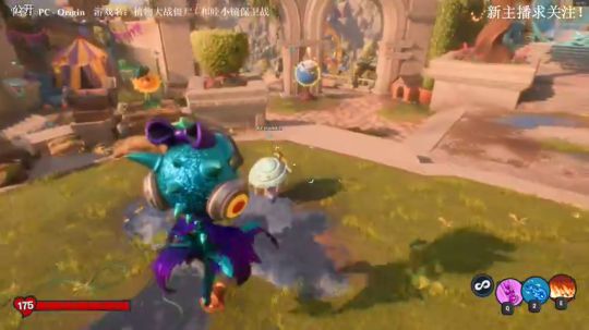 我一进来就看见常威在打和睦小镇！ 2019-09-23 18点场