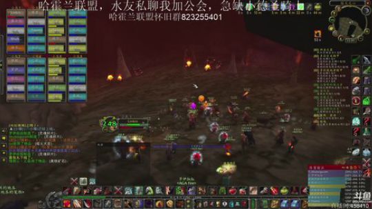 Linkin:全世界都是风脸眼睛，我哭了 2019-09-25 21点场