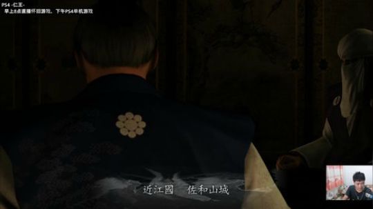【织梦岛】林克的奇妙旅程~~ 2019-09-25 21点场