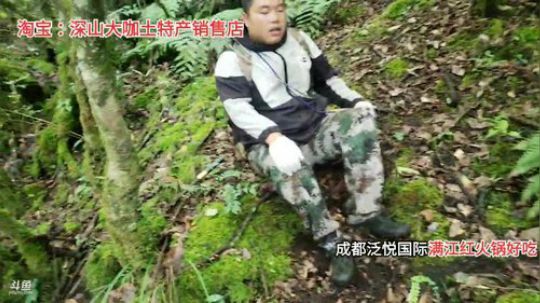 剑指华峰冲冲冲冲冲冲冲 2019-09-26 09点场