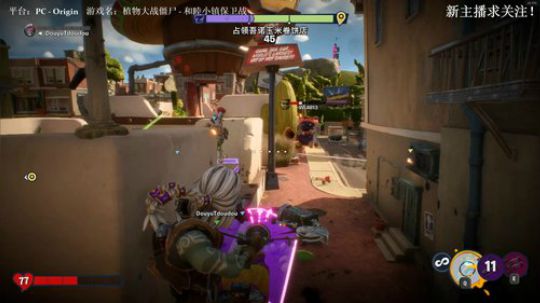 我一进来就看见常威在打和睦小镇！ 2019-09-23 22点场