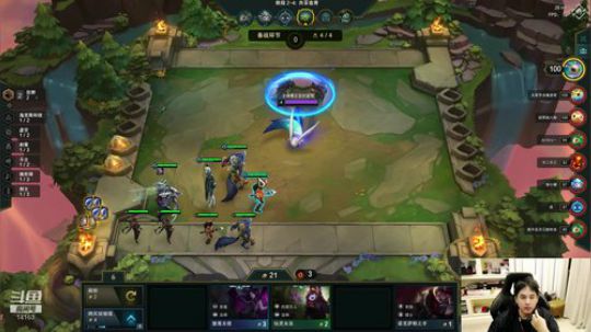 草莓：新版本解析~ 2019-09-26 17点场