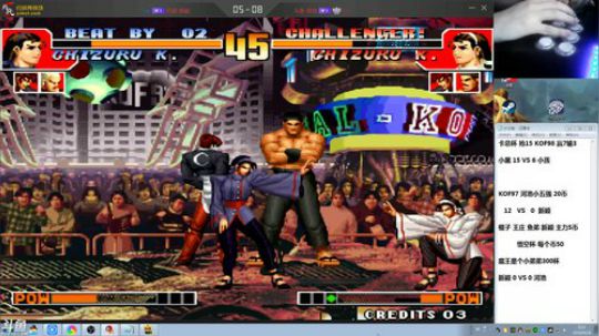 旧欢若梦灬发布了一个斗鱼视频2019-09-26