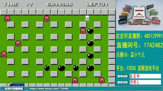 皮皮轩：失踪人口回来了 2019-09-26 00点场