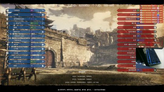 【小菜鸟】长弓神射手 超神环节启动 2019-09-24 21点场