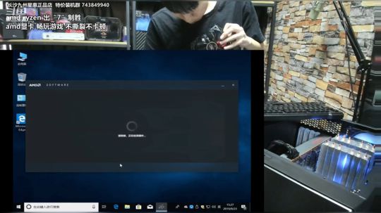 办公主机日 扫雷专用 2019-09-23 15点场
