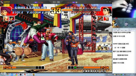 4裤全输发布了一个斗鱼视频2019-09-26