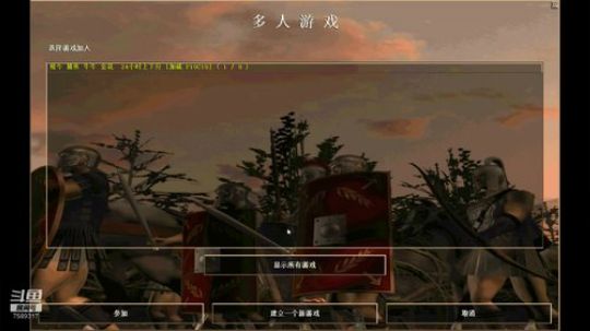 风华雪月_阳江超菜 2019-09-26 10点场