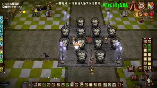 【饥荒联机】我整把AK，再给你来把莱福 2019-09-24 23点场