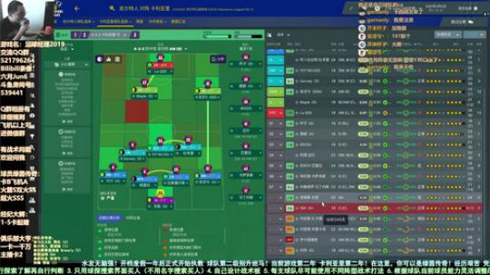 六月：这游戏入坑 命都没了 温6秃里尼奥 2019-09-26 12点场