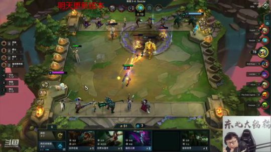 liyunanhj发布了一个斗鱼视频2019-09-26