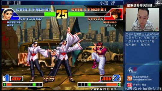 旧欢若梦灬发布了一个斗鱼视频2019-09-26