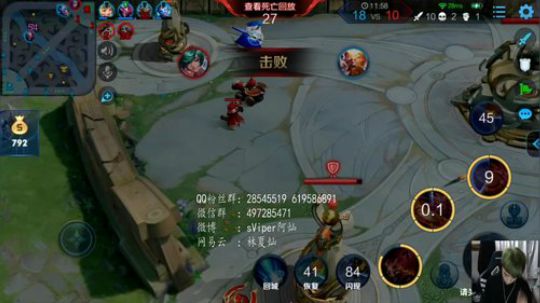 呼呼哈哈恍恍惚惚，我回来了 2019-09-25 23点场