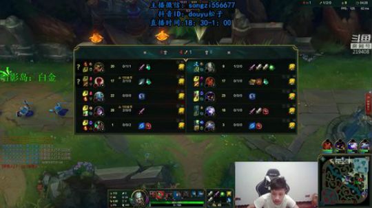 蛮王：2分钟1血 一刀一个小朋友 2019-09-26 18点场