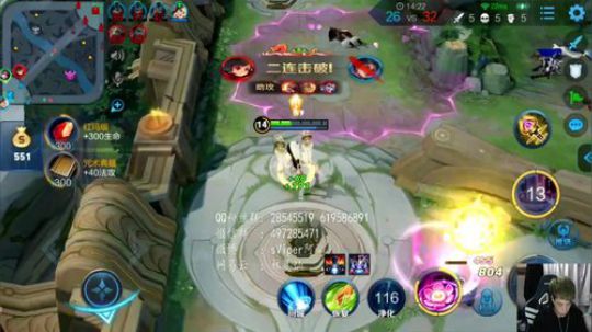 呼呼哈哈恍恍惚惚，我回来了 2019-09-26 01点场