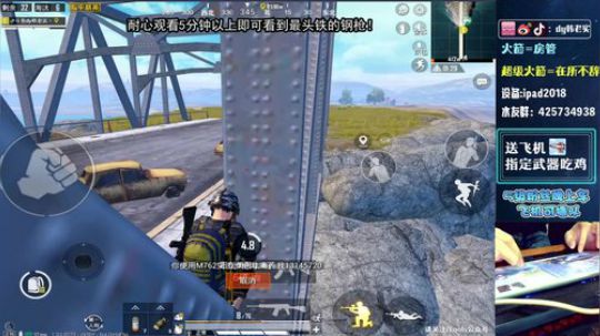铁头韩老实，1v99莽就完了！ 2019-09-25 06点场