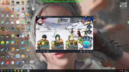 一个不用智能施法开锁定视角的小主播 2019-09-26 08点场