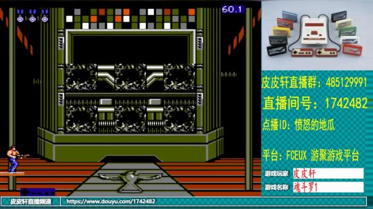 皮皮轩：失踪人口回来了 2019-09-25 22点场