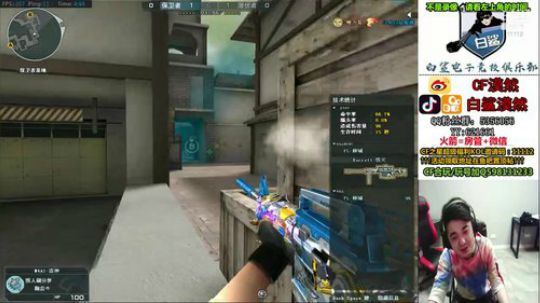 通宵选手，不是录像 2019-09-26 04点场